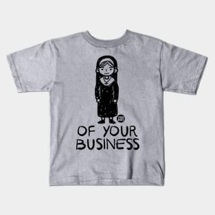 nun of your business Kids T-Shirt